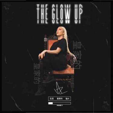glow up cover